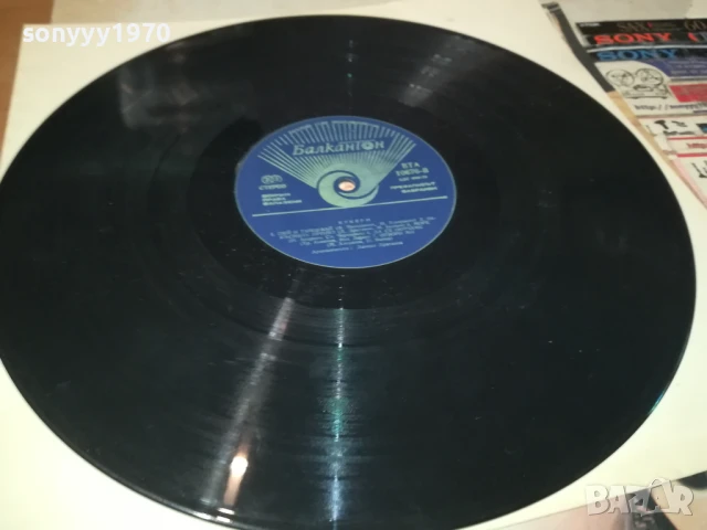 КУКЕРИ-ПЛОЧА 0306251000, снимка 18 - Грамофонни плочи - 50530255