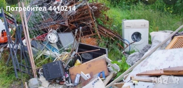 Почиствам и купувам , снимка 7 - Почистване на домове - 53371597