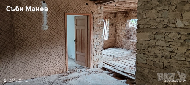 Продавам къща в Родопите  с.Тарън.🏠 , снимка 9 - Къщи - 54366064