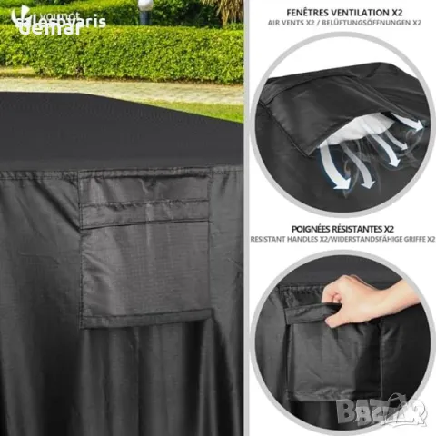 VOUNOT Покривало за градински мебели, здраво, водоустойчиво, 135x135x73 см, снимка 5 - Градински мебели, декорация  - 49901391