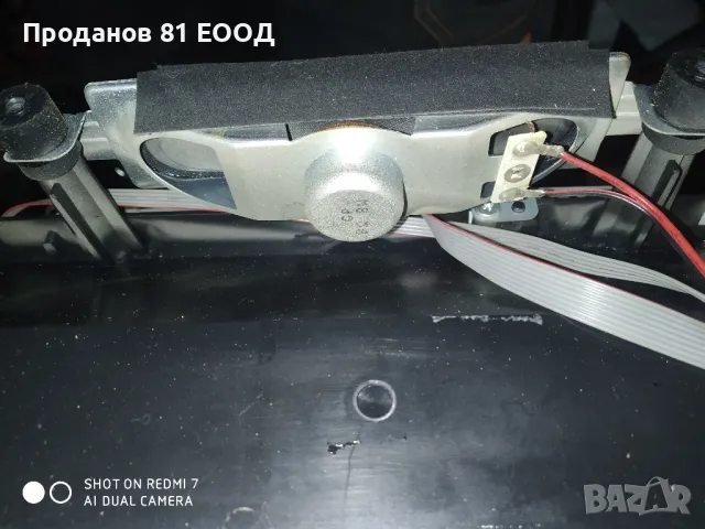 Телевизор ktn kdg32ac620q на части , снимка 7 - Части и Платки - 49944679