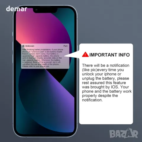 Батерия TAYUZH за iPhone 13 Pro Max модел A2645 A2644 A2643 A2641 A2484 Ръководство за инсталиране, снимка 4 - Резервни части за телефони - 49312835