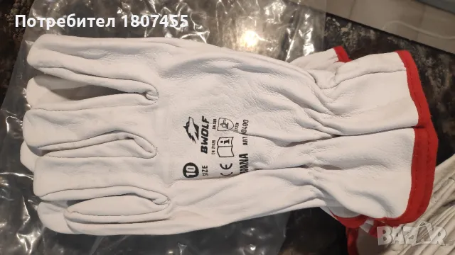 Ръкавици работни от кожа номер10, снимка 3 - Строителни материали - 50336150
