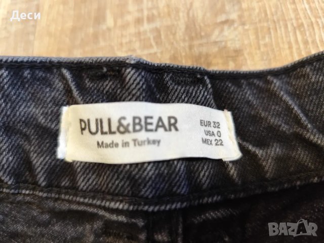 дънки на Pull& Bear , снимка 6 - Дънки - 49338412