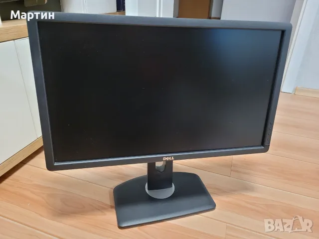 Dell U2312HM 23' IPS LED FHD 1920 x 1080 60Hz