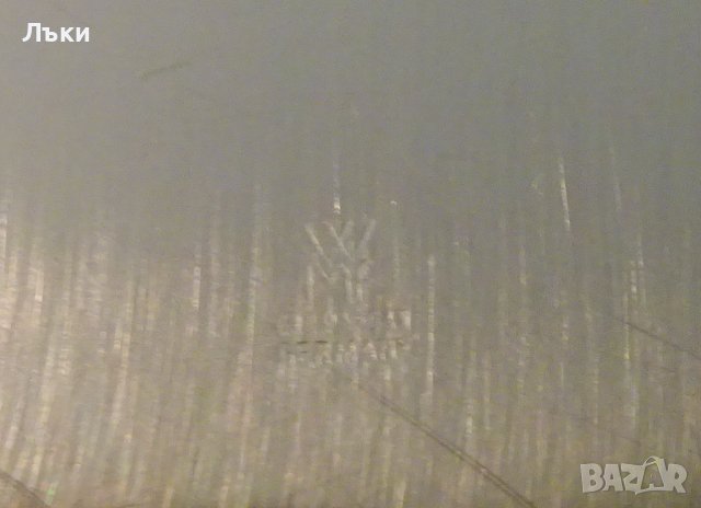 Чиния WMF Cromargan,релеф барок. , снимка 4 - Антикварни и старинни предмети - 37182147