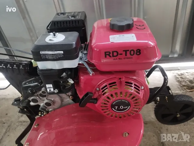 нова фреза Райдер 7.к.с, снимка 4 - Селскостопанска техника - 48698818