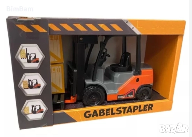 Мотокар играчка Gablestapler