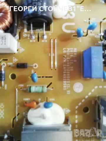 LG  43UK6470PLC EAX67872805(1.1) EAX67209001(1.5) HC430DGG-SLTL5-9111, снимка 10 - Части и Платки - 30431160