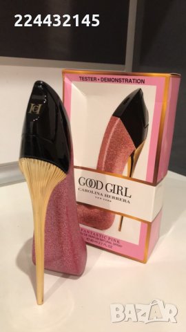 Carolina Herrera good girl 80 ml Tester , снимка 6 - Дамски парфюми - 35350806