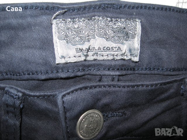 Дънки EMANUELA COSTA  дамски,С-М, снимка 4 - Дънки - 38042978