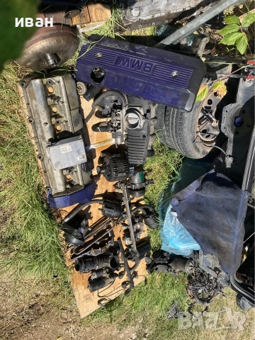 Части м52б20 / m50b20 е36 Двигател за бмв , снимка 4 - Части - 51579612