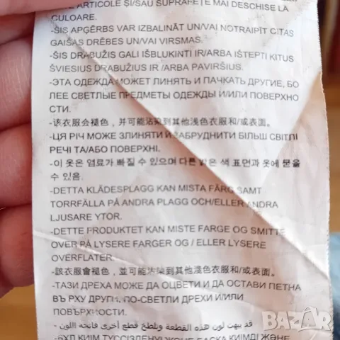 Дънки с широк крачол Zara , снимка 11 - Детски панталони и дънки - 48650199