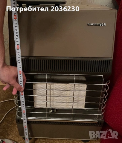 Super Ser газова печка