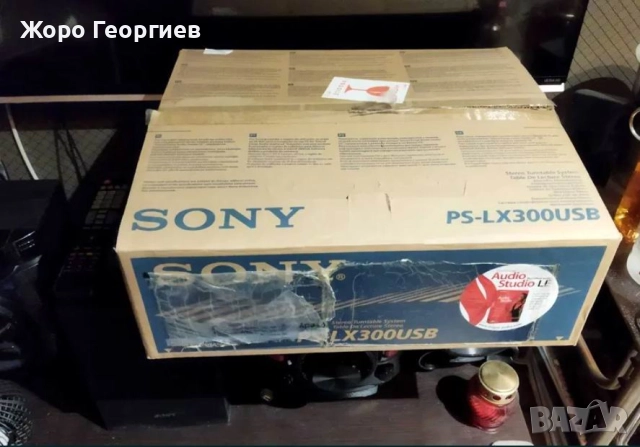 Автоматичен грамофон SONY + 7 плочи, снимка 3 - Грамофони - 52235314