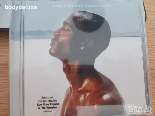аудио компакт дискове, снимка 2 - CD дискове - 38413332
