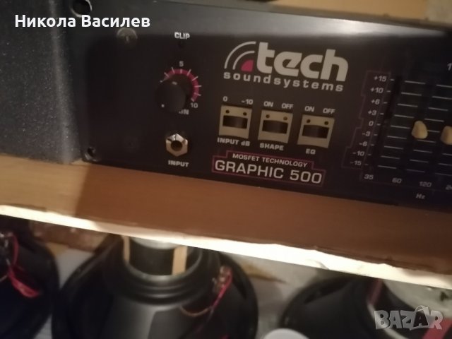 Бас усилвател Tech sound system graphic 500 продавам и под наем, снимка 2 - Китари - 44328575