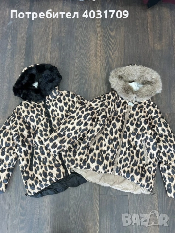 Двулицево яке 