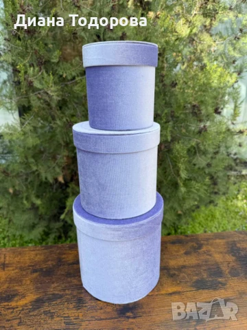 КУТИИ КАДИФЕ 3 БР, снимка 3 - Декорация за дома - 41436781