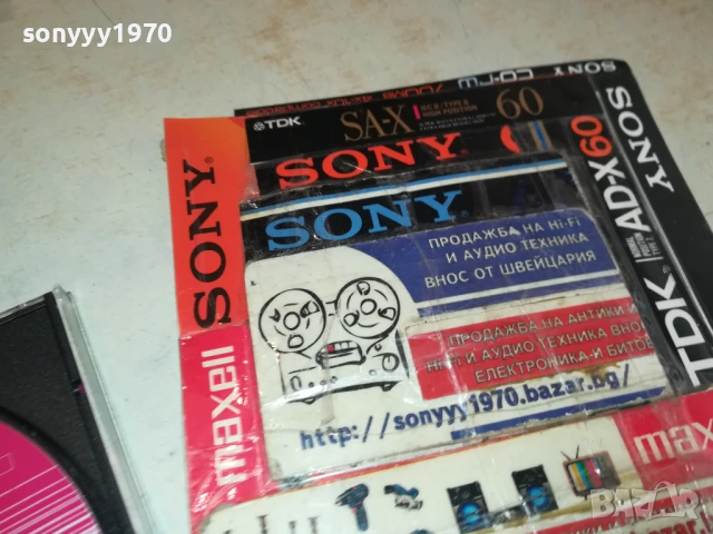 THE CORRS CD 1308251642, снимка 12 - CD дискове - 51355287