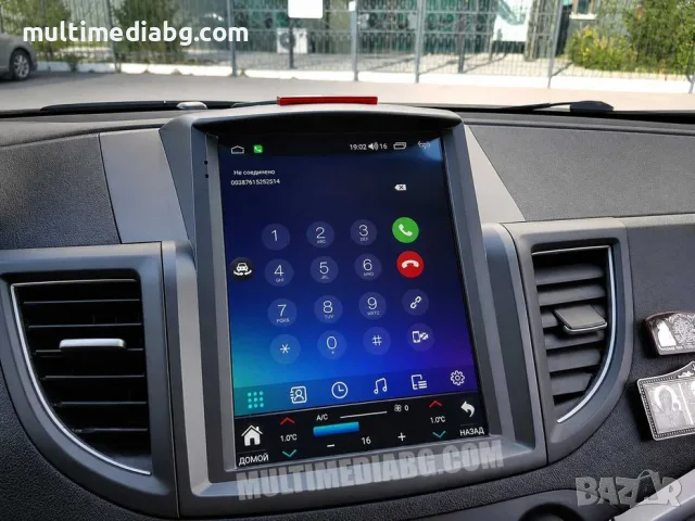 Honda CRV 4 2012 - 2016 9.7 Мултимедия Навигация Android, снимка 3 - Аксесоари и консумативи - 52300633