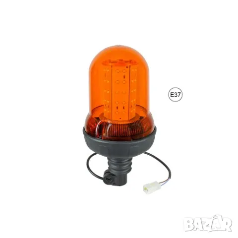 LED аварийна лампа Ayfar 12-24V с болтов монтаж 265 mm