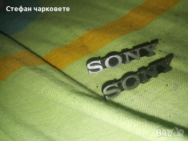 Sony-Табелки от тонколони, снимка 2 - Тонколони - 42705972