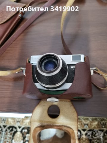 Немски фотоапарат WERRA 2,от '60 те год. , снимка 5 - Антикварни и старинни предмети - 37147636