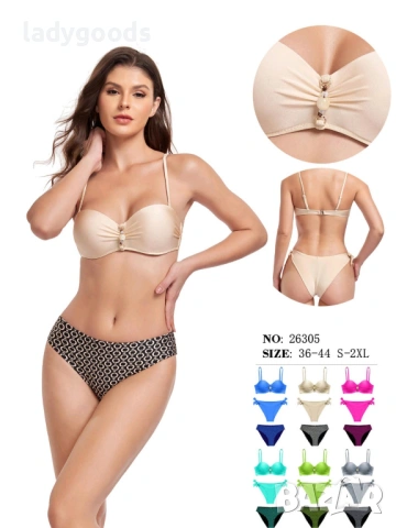 Бански костюми,в три части!Модел 6305.