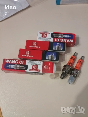 Нови 4бр.триполюсни горивни свещи за мотоциклет