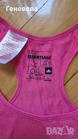 Дамски потници Adidas, снимка 4 - Потници - 51704363