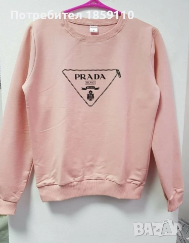 дамска блуза , снимка 2 - Блузи с дълъг ръкав и пуловери - 51565713