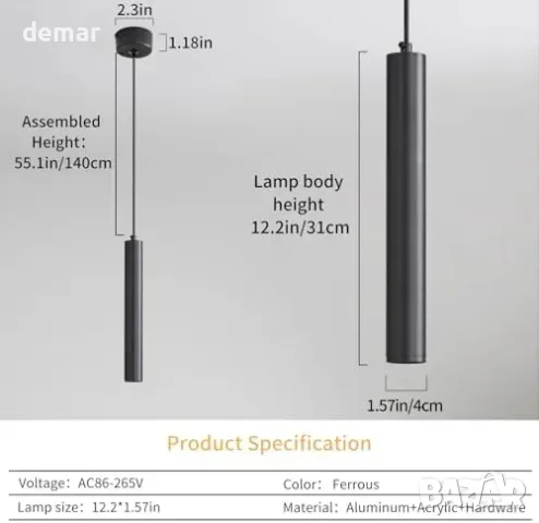 Mikeru висящи LED полилейни лампи за остров, 2 бр., 3 CCT 3000–6500K, регулируеми, снимка 3 - Полилеи - 55871323