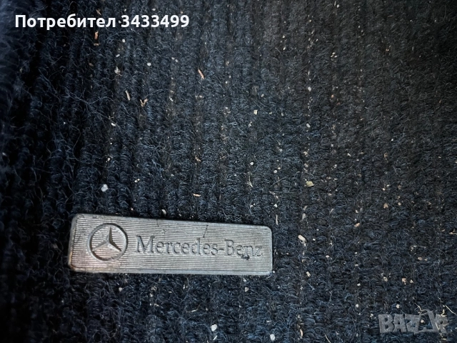 Mercedes c200 газ/бензин, снимка 14 - Автомобили и джипове - 52565664