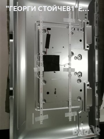 32NV77FWS 17MB181TC 17IPS62 VES315UNGH-L3-N41 JL.D32061330-078FS-M_V01, снимка 7 - Части и Платки - 40124528