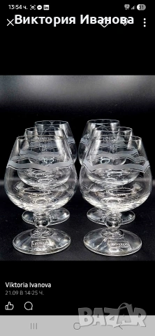 Комплект 6 нови чаши за бренди, снимка 2 - Антикварни и старинни предмети - 53092836