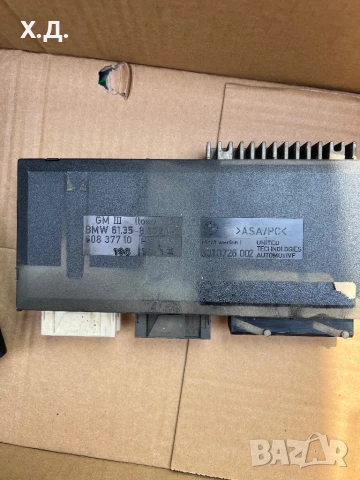 Комфорт модул БМВ е39 