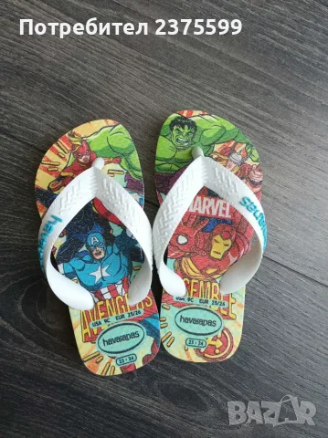 Детски джапанки Havaianas 