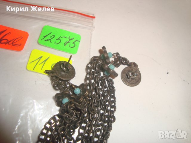 СТАРИ ВЪЗРОЖДЕНСКИ СТИЛ БРОНЗОВИ ОБЕЦИ с ТЮРКОАЗ ЕТНОГРАФИЯ 12575, снимка 4 - Обеци - 30410936