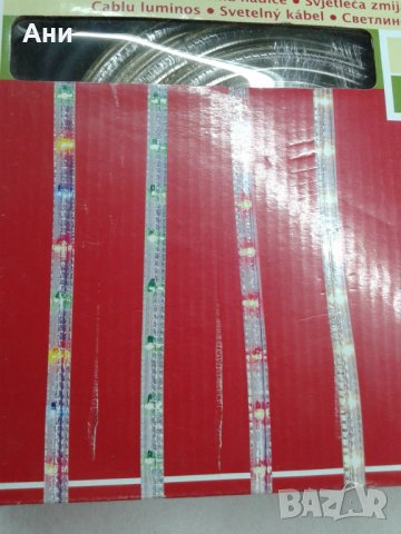 Чисто нов светещ маркуч 6 м.