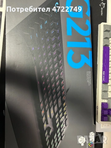 Продавам геймърска клавиатура logitech G213 