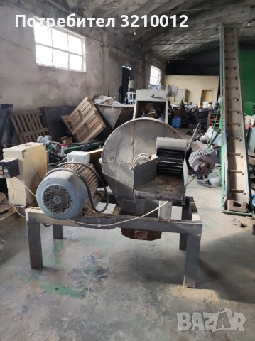 Продавам дробилка, снимка 1