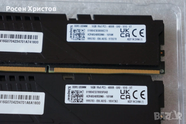 Памет Kingston Fury Beast 2X16GB kit DDR5 4800 MHz, снимка 4 - RAM памет - 52806560