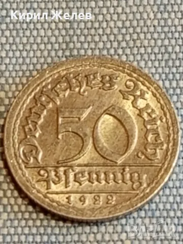 Четири монети от цял свят АВСТРИЯ,ГДР, ДОЙЧЕ РАЙХ за КОЛЕКЦИЯ ДЕКОРАЦИЯ 31536, снимка 4 - Нумизматика и бонистика - 48627166