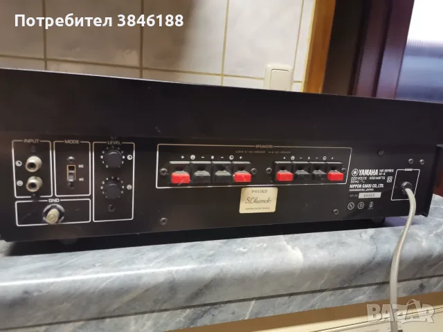 Yamaha M-4 Power Amplifier, снимка 7 - Ресийвъри, усилватели, смесителни пултове - 55878525