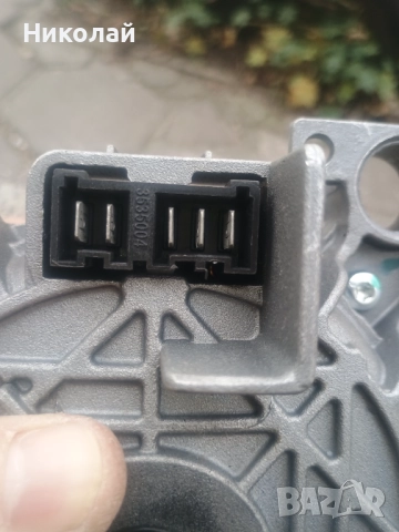 Мотор от пералня Беко