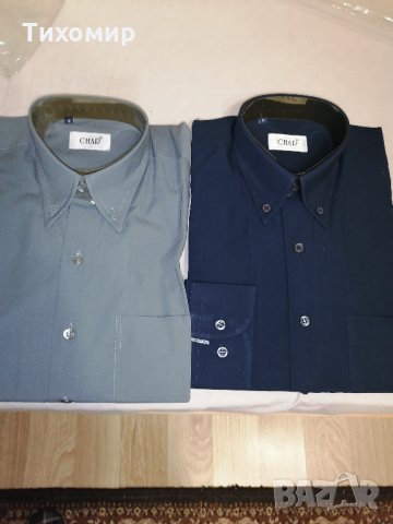 Мъжки ризи с дълъг ръкав