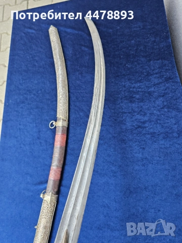 Турска Османски сабя Шамшир , снимка 16 - Антикварни и старинни предмети - 53160592