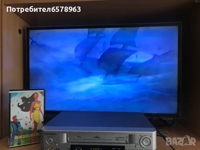 Видеокасета '' Покахонтас '' VHS, снимка 14 - Анимации - 49242572