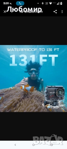 Apexcam M80 Екшън камера с 64GB карта памет 4K 60FPS 48MP WIFI 40M Ultra HD Водоустойчива , снимка 8 - Камери - 51730146